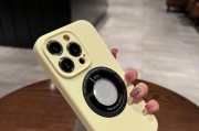 如何正确关机iPhone13（掌握关机技巧，保护iPhone13性能和寿命）