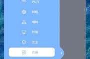 手机浏览器进不了路由器设置界面怎么办？浏览器连接路由器设置界面的方法是什么？