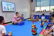 儿童兴趣班哪些最实用？如何选择适合孩子的课程？