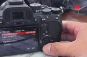 索尼a7m4如何拍摄蓝天白云？