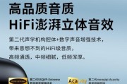 重低音蓝牙耳机单机使用方法是什么？