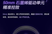 三模耳机蓝牙配对步骤是什么？