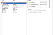 CentOS7出现黑屏应该怎么办？