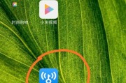 手机查看已连接无线WiFi密码的方法（简单快捷的解决方案，让你随时查看已连接WiFi密码）