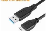 新元素移动硬盘线插法是什么？