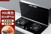 如何自动清洗燃气灶电池（节省时间和精力）