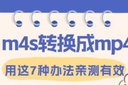 YouTube视频下载的7种方法有哪些？
