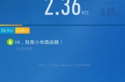 解决路由器发热带来的网络问题（有效应对路由器发热问题，确保网络稳定）