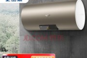 以史密斯热水器一直加热不停的原因及解决方法（为何以史密斯热水器会一直加热）