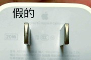 如何通过视频辨别充电器真伪？