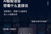 投影仪幕墙叫什么名字好听？如何选择合适的名称？