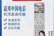 机顶盒显示h420代表什么？如何处理？
