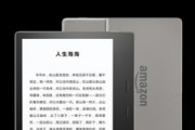 Kindle3与Kindle4有哪些区别？购买时应该注意什么？