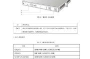如何正确设置VOIP网关？常见问题有哪些？