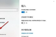 电脑设定时间自动关机怎么关闭？自动关机设置的取消方法是什么？
