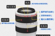 推镜头相机连接手机拍照步骤是什么？