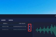 寻找最好用的音乐剪辑软件（比较各种音乐剪辑软件）