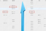 高通cpu处理器排行榜怎么查看？最新排行有哪些变化？
