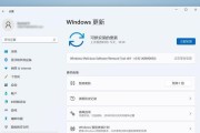 如何回滚超过十天的Win10更新（回滚Win10更新超过十天的方法及步骤）