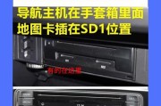 大众汽车网关哪里看型号？如何查看汽车网关的型号？