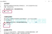 电脑启动太慢怎么解决？有哪些快速启动技巧？