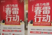 郑州格力空调售后联系方式是什么？如何快速联系维修服务？