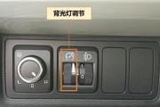 susv笔记本电脑亮度调节方法是什么？调节后有何变化？