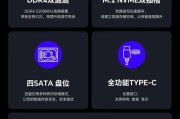 准系统主机什么意思？购买时需要注意哪些问题？