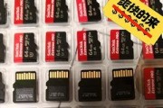 SanDisk是什么牌子？如何选择合适的SanDisk存储产品？