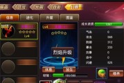 3a游戏的移动硬盘使用方法是什么？使用后能提升游戏体验吗？