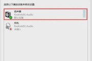 雅西卡单反相机成片调整技巧有哪些？