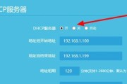 电信路由器怎么安装和设置？
