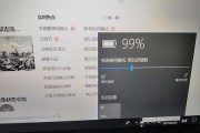 荣耀90如何开启热点连接笔记本电脑？步骤是什么？