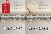 音箱按键不灵怎么回事？如何检查和修复？