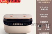电饭锅价格与煮饭口感有直接关系吗？