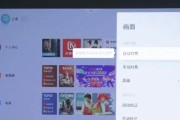 投影仪语音校准怎么设置？如何进行投影仪的语音校准？