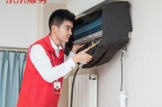 中央空调怎么简单清洗？中央空调简单清洗方法是什么？