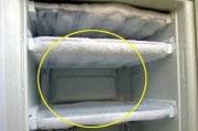 冰柜不制冷有油味是怎么回事（揭秘冰柜不制冷及油味问题的根源）