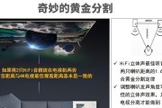 金4k智能机顶盒的使用教程是什么？
