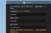 电脑图标过多如何整理？