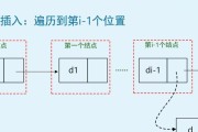 initlist报错如何修复？解决initlist报错的步骤是什么？