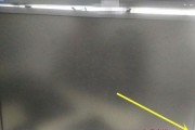 解决电脑显示器重影问题的有效方法（排除显示器重影困扰）