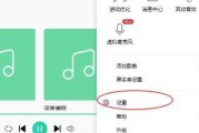 电脑播放音乐无声音时应如何解决？