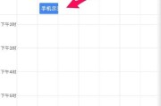 平板电脑无法进入谷歌系统的解决方法？