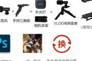 佳能r100相机镜头缩回的方法是什么？