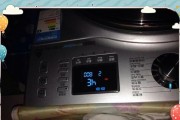 倒车雷达故障由网关引起？如何排查和解决？