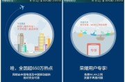 荣耀畅玩4x刷机方法是什么？刷机失败了怎么办？