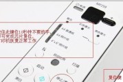 佳能mp236加墨水步骤是什么？加墨后如何确保打印效果？