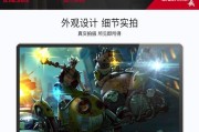 长城老年电视机的性能和用户评价如何？