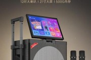 专业弹唱音响的音质效果如何？